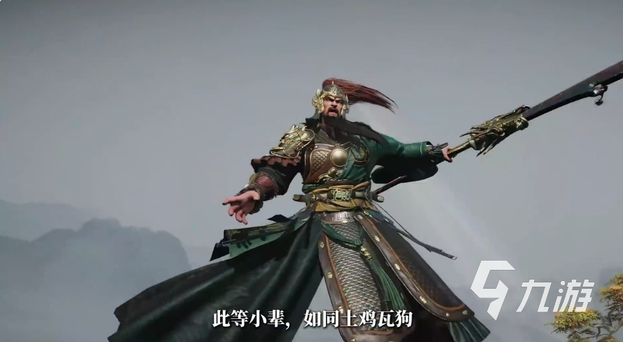 三国群英传策定九州武将强度排行与强力角色推荐