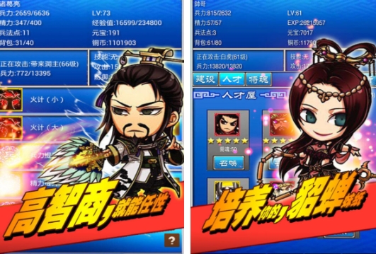 高人气的8090怀旧经典单机rpg合集 热门的单机RPG游戏盘点