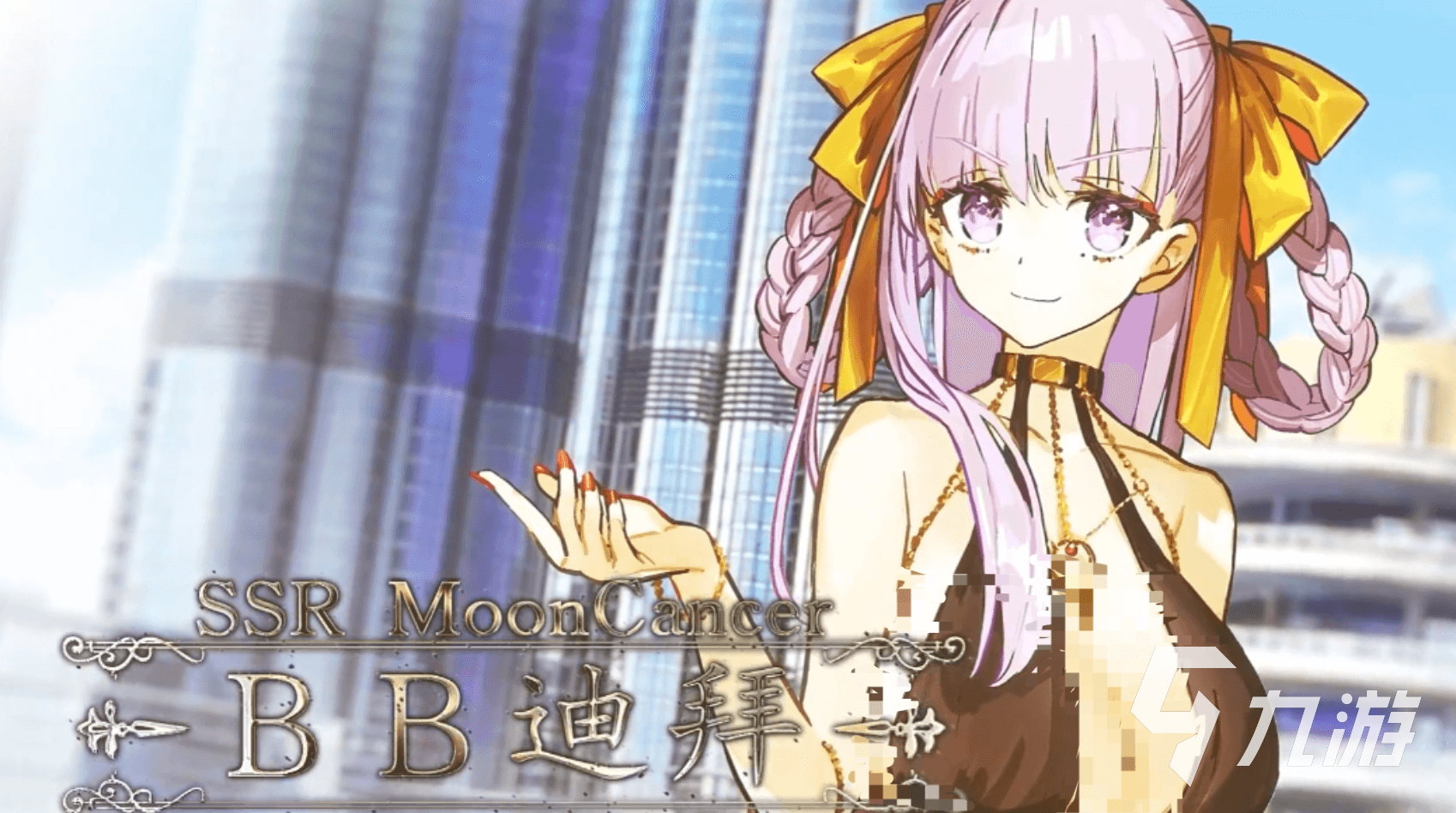 FGO迪拜BB强度全面解析:技能宝具与实战表现深度评测