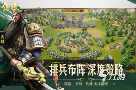 偃武新手入门全攻略:快速上手玩法技巧详解