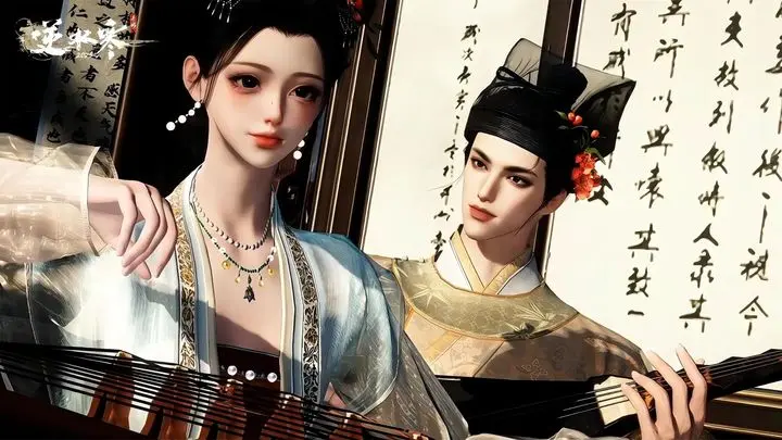 逆水寒手游2025七夕活动抢先爆料 限定外观与浪漫玩法全揭秘