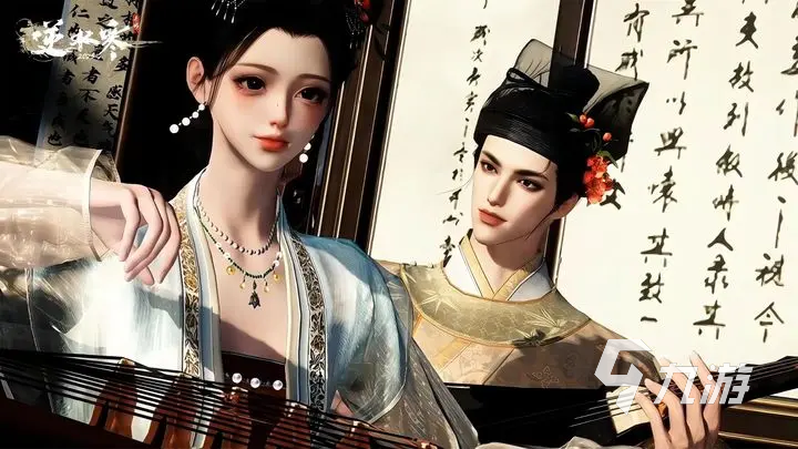 逆水寒手游2025七夕活动抢先爆料 限定外观与浪漫玩法全揭秘