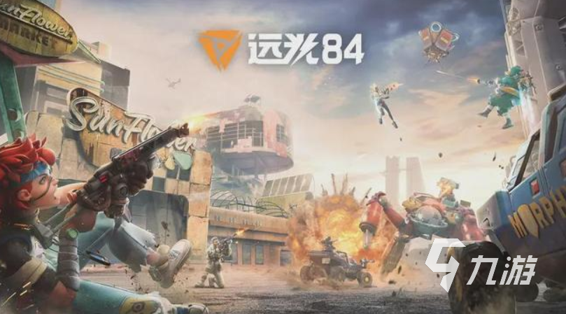 远光84手游女英雄角色全介绍:84位女性角色背景与技能解析