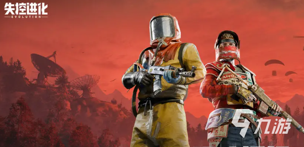 失控进化手游前期开荒攻略:快速上手与资源高效利用技巧