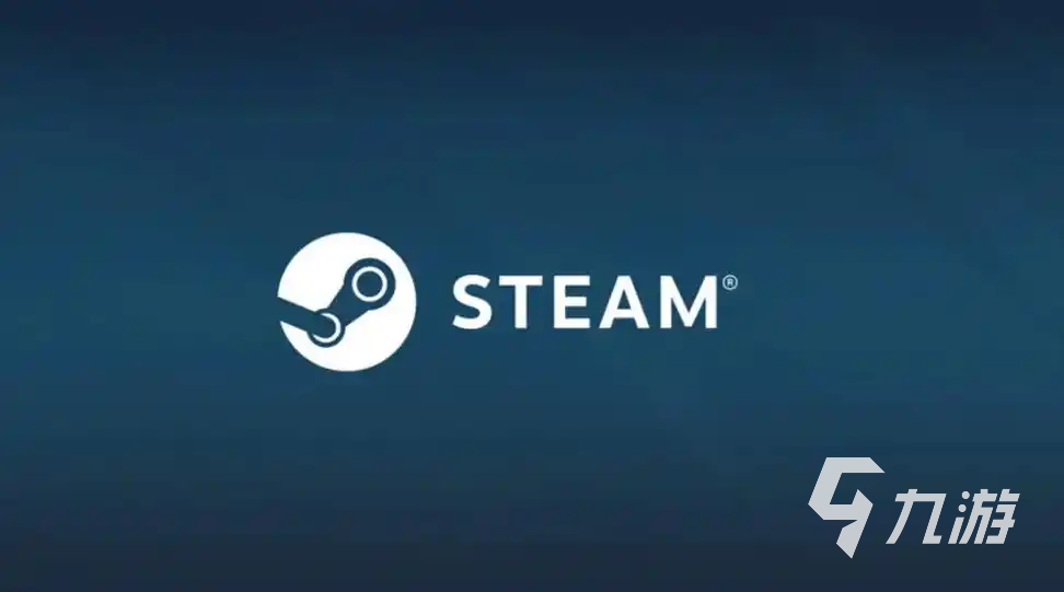 2026年Steam网络体验优化指南:6大加速器对比实测与延迟表现分析