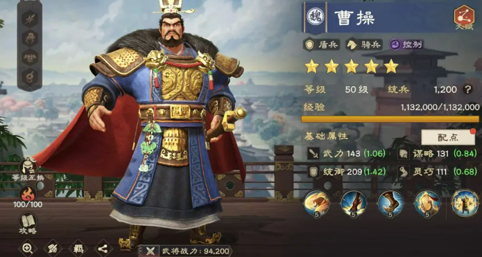 偃武手游武将养成全攻略：快速提升战力的实用技巧