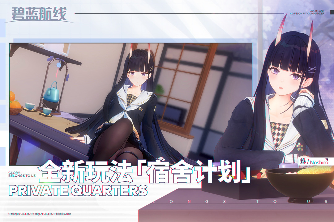 2025必玩的电眼美女游戏大全 好玩的电眼美女游戏推荐