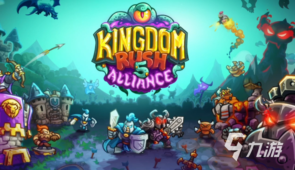 王国保卫战5联盟防御塔强度排行与实战表现全解析