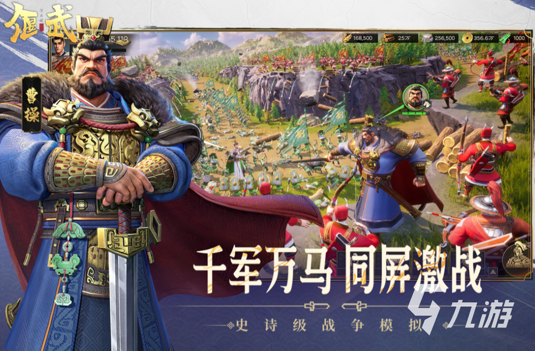 偃武公测时间曝光 具体开测日期一览