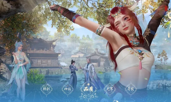 诛仙2手游职业选择指南:全职业介绍与推荐