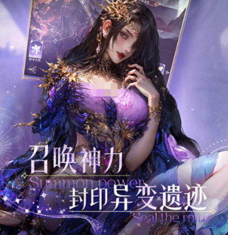 不朽箴言兑换码一览 不朽箴言兑换码有哪些