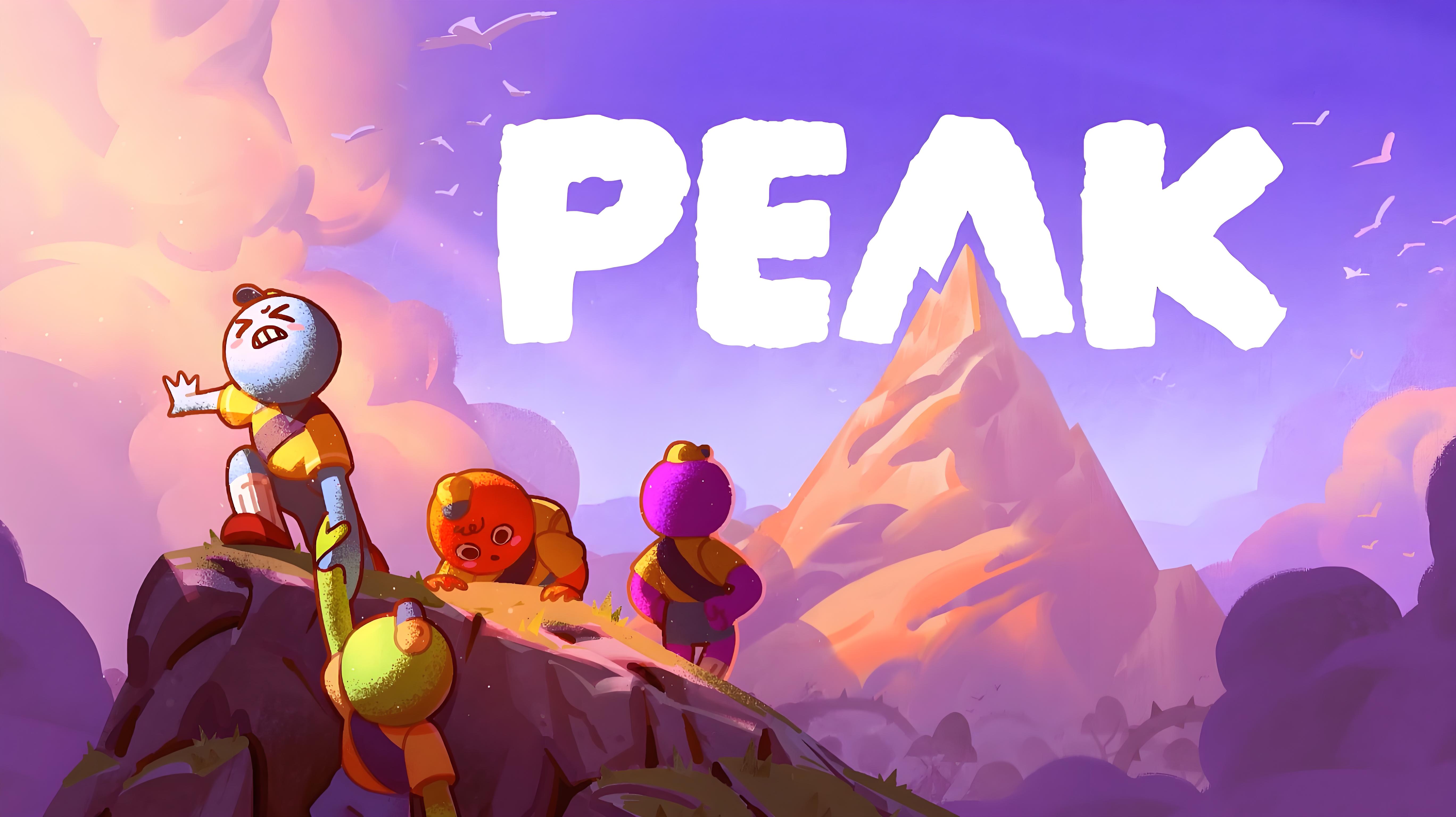 peak延迟怎么办 peak延迟解决方式推荐