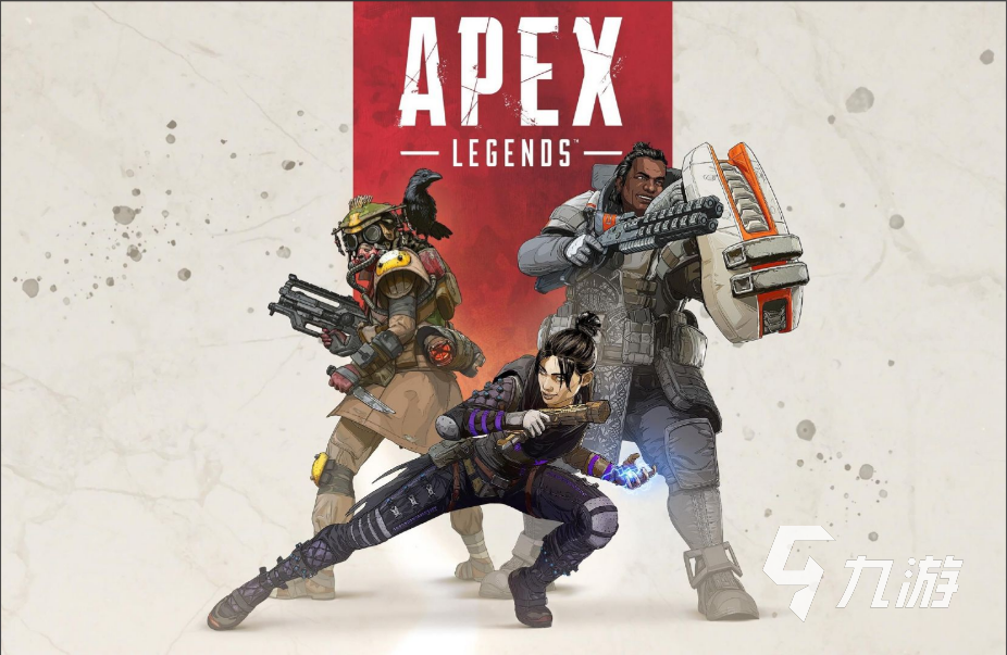 2026年PC端《APEX英雄》网络优化实测:7大加速器对比与低延迟方案推荐
