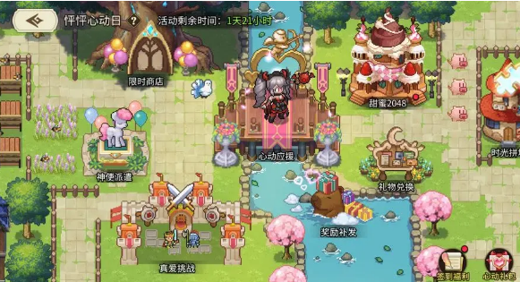 星之旅人七夕活动玩法全解析 惊喜内容抢先看