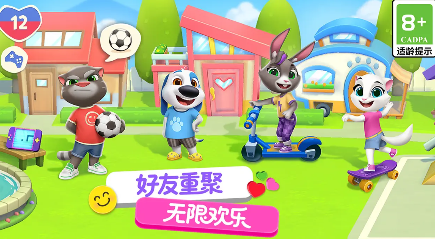 汤姆猫总动员2上线时间曝光 玩法亮点抢先揭秘