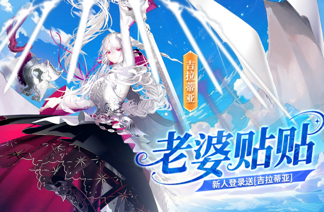千年之旅角色强度排行:哪些角色最值得培养