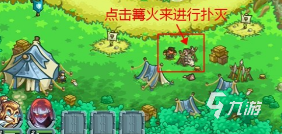 王国保卫战5联盟成就全攻略:解锁所有成就的详细指南