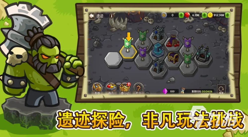 指尖战纪公测时间确定!上线日期曝光抢先了解