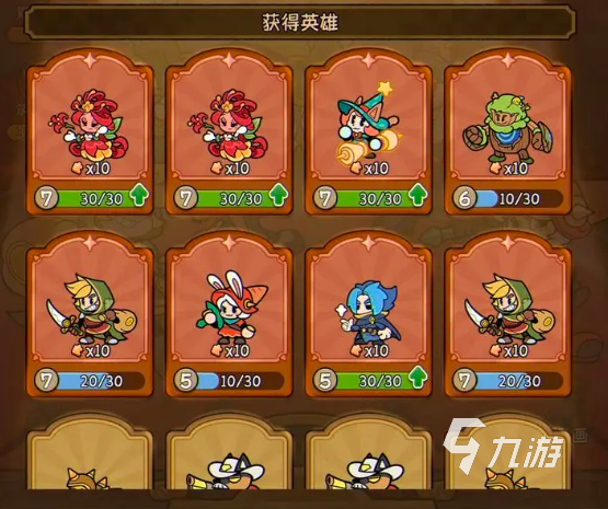 冒险之星手游强势英雄推荐:热门角色一览
