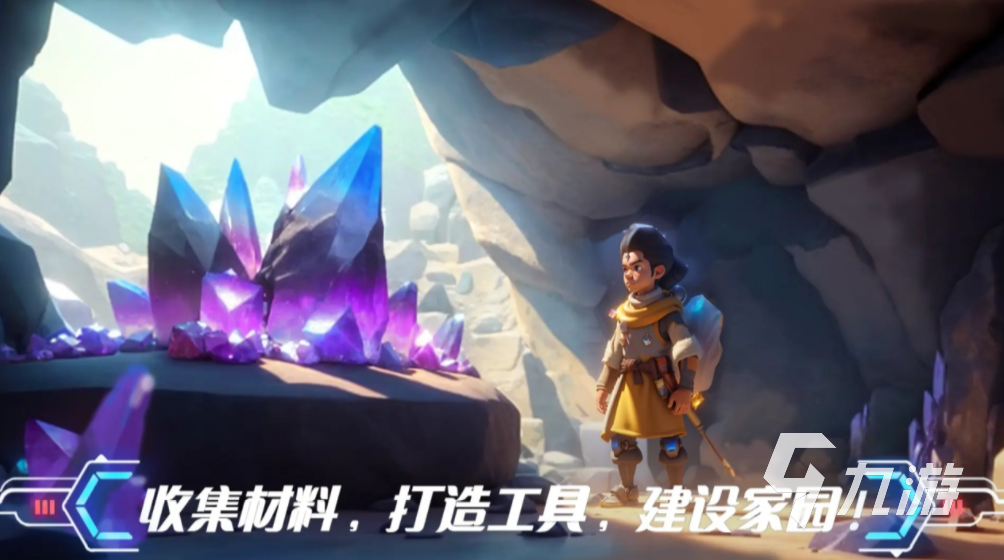 造梦计划公测时间确定!上线日期全面揭晓