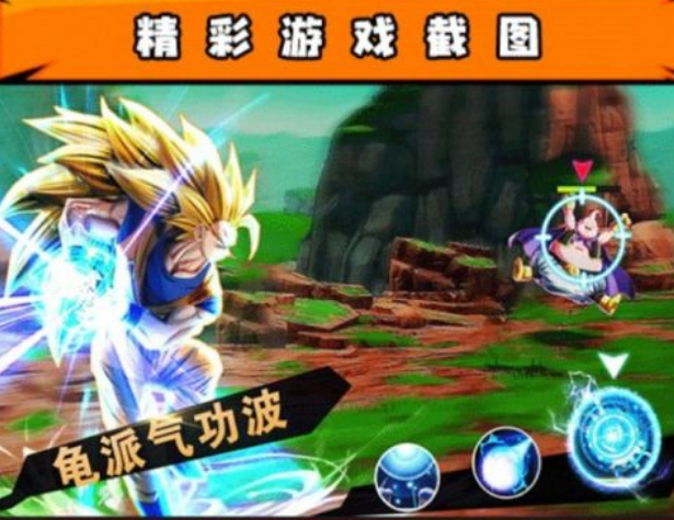 热门的七龙珠rpg游戏有没有 高人气的日漫改编rpg手游排行2025