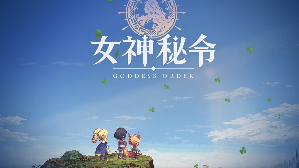 女神秘令卡顿怎么办 女神秘令卡顿解决办法