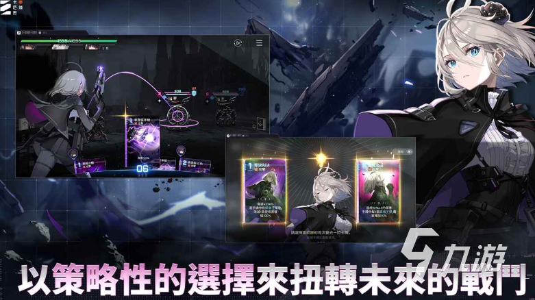 卡厄思梦境手游类型全解析:玩法特色与游戏体验揭秘