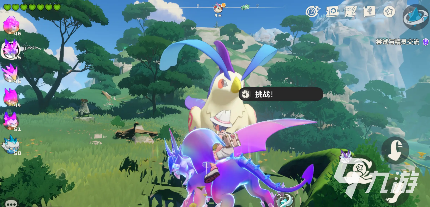 洛克王国手游上线时间曝光 公测日期最新消息汇总