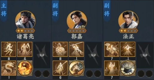 三国群英传策定九州郭嘉武将强度解析与实战表现