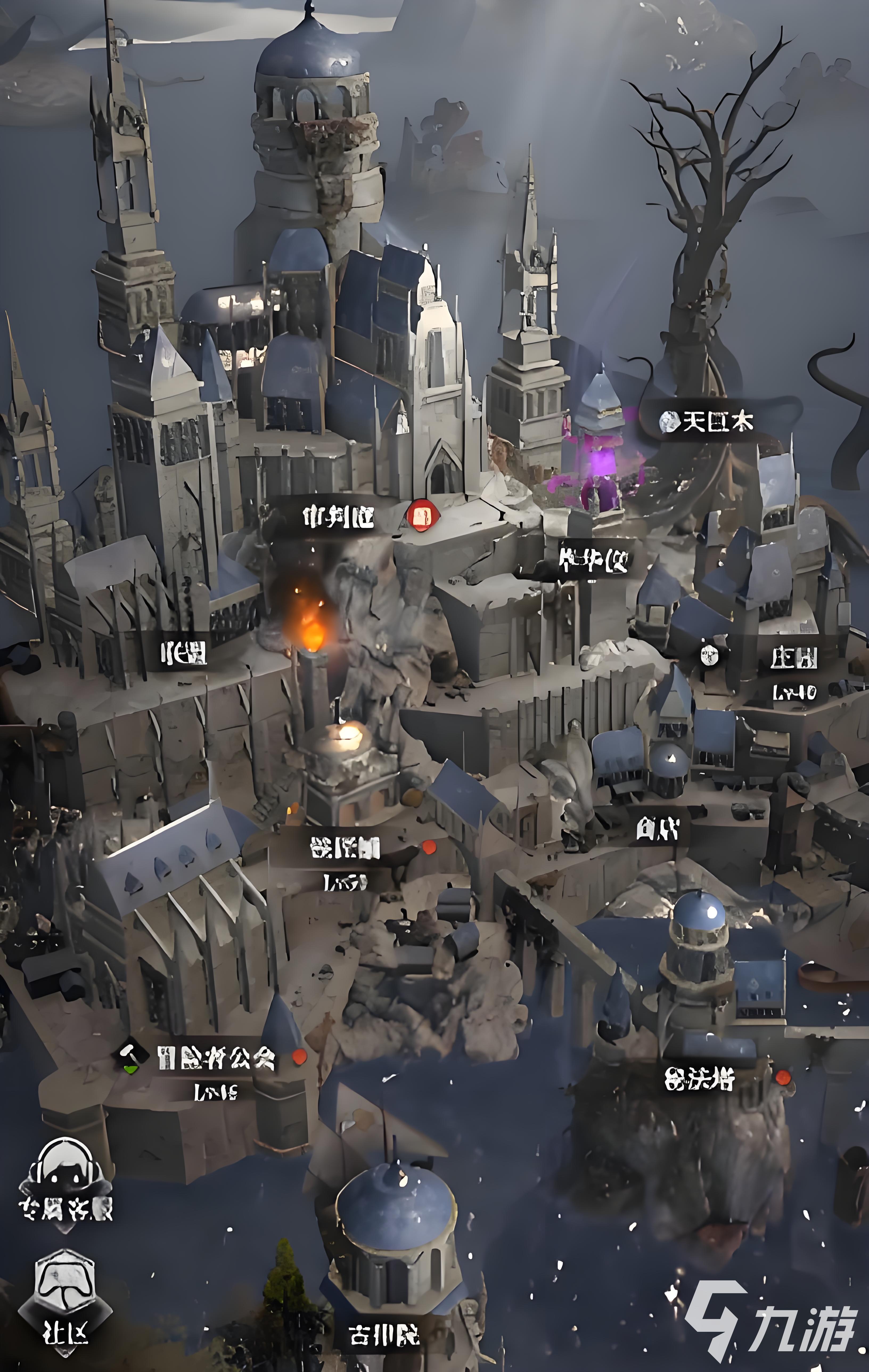 地下城堡4庄园生产攻略:高效资源选择与布局技巧