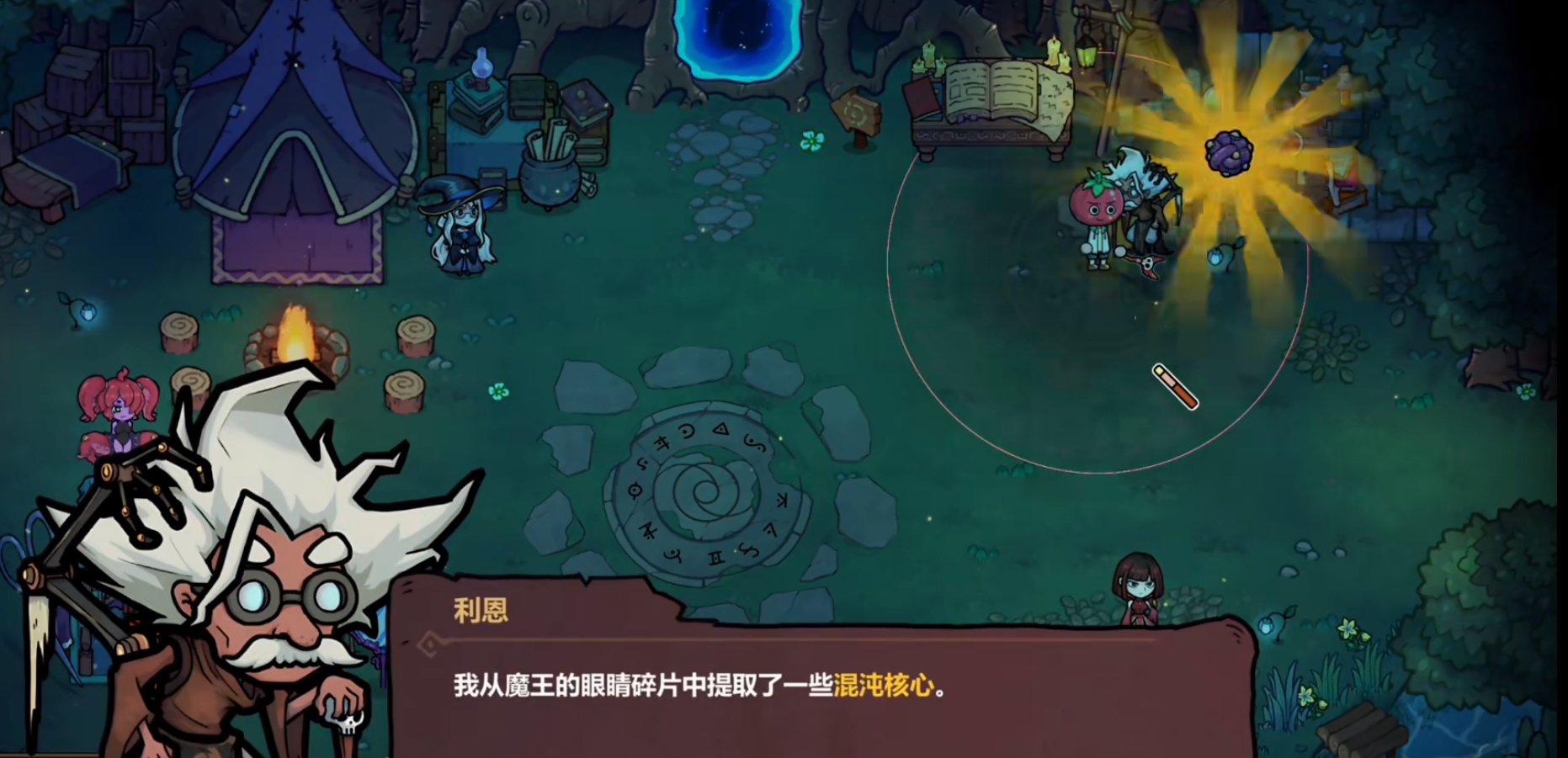 魔法工艺混沌核心怎么获得 魔法工艺手游混沌核心有什么用