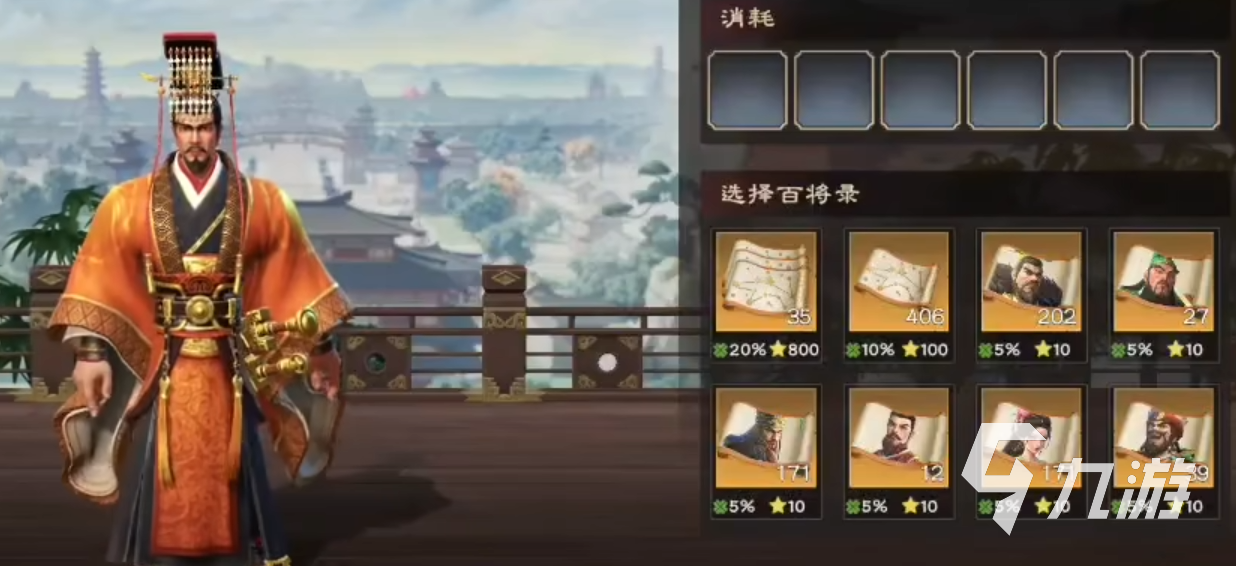 偃武养成系统玩法全解析:轻松掌握角色成长秘诀