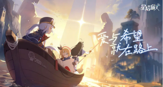 星塔旅人开服时间公布 公测上线详情一览