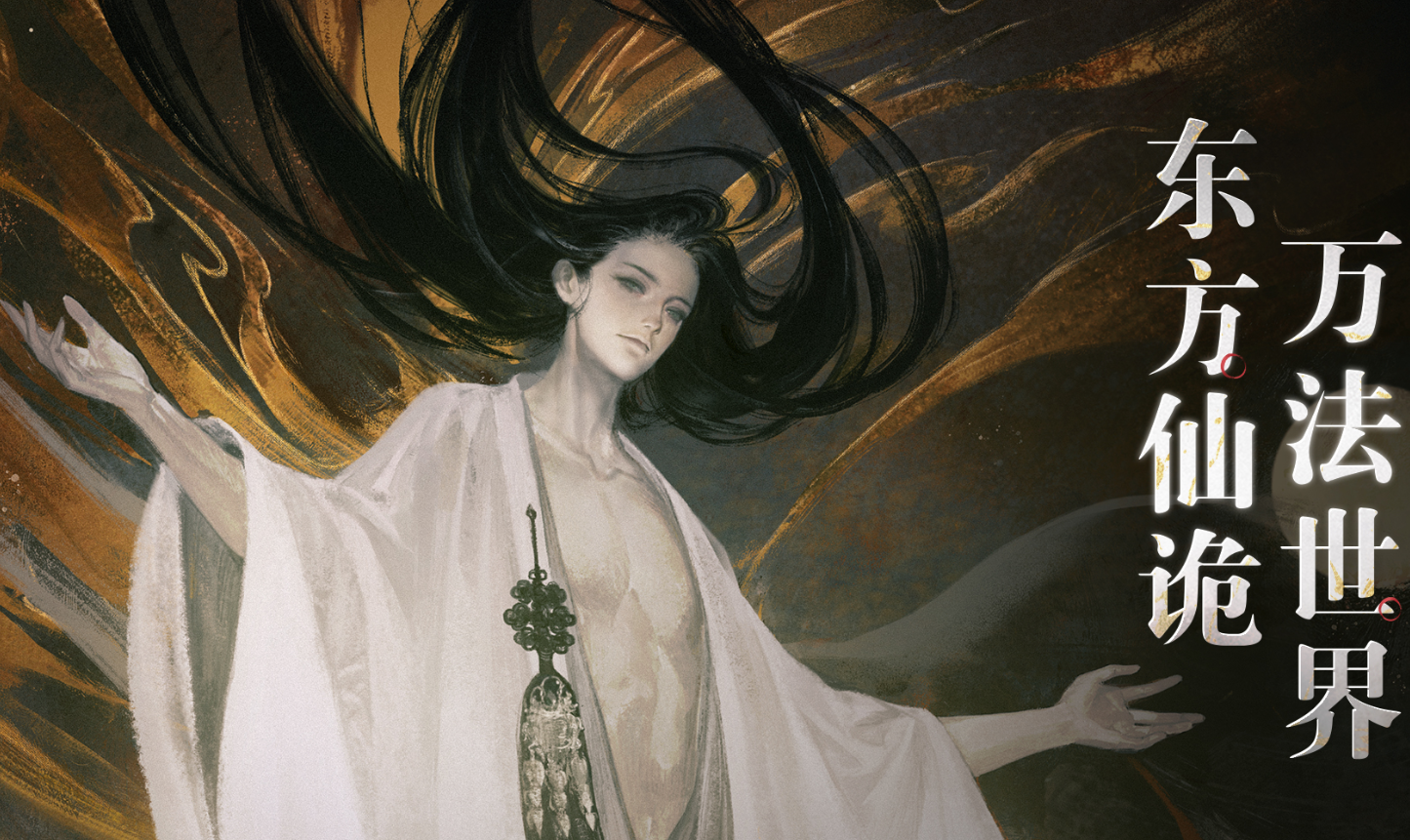 代号界李贺背景是什么 代号界李贺人物介绍