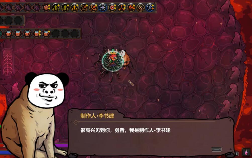 魔法工艺狗头速通打法攻略 全流程高效通关技巧分享