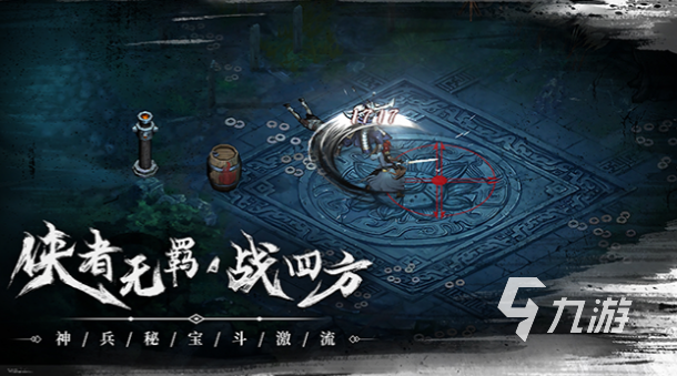 虚无之印兑换码大全及福利领取方式汇总