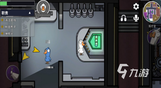 鹅鸭杀手游中鸭子如何获胜?详细获胜条件全解析