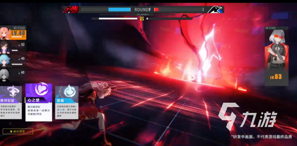 虚环上线时间曝光 什么时候能玩到虚环详细解析