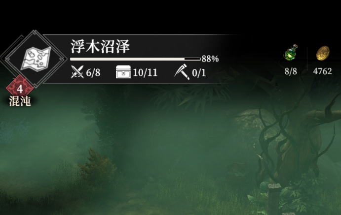 地下城堡4白茗草获取方法及打法攻略详解