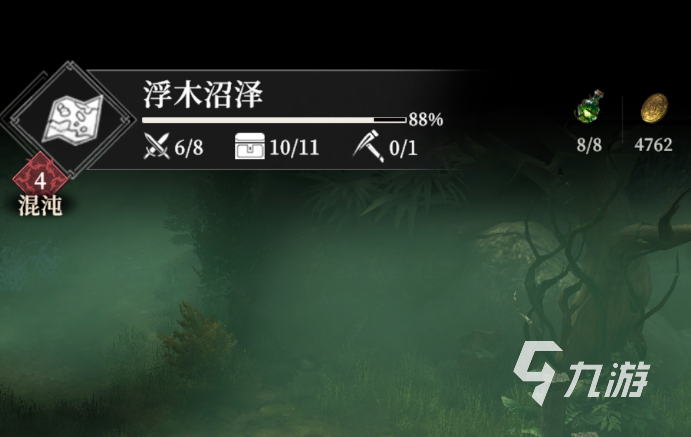 地下城堡4白茗草获取方法及打法攻略详解