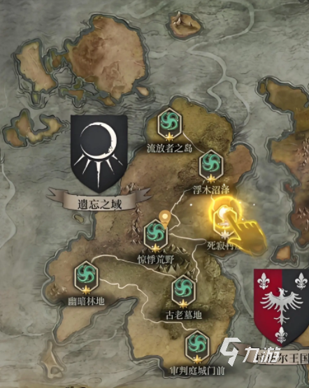 地下城堡4隐村全流程攻略:隐村门开启方法与详细通关技巧