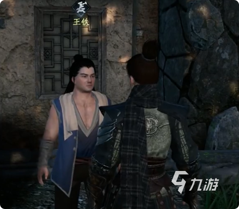 下一站江湖2炼器技巧全解析:快速提升炼器等级的方法