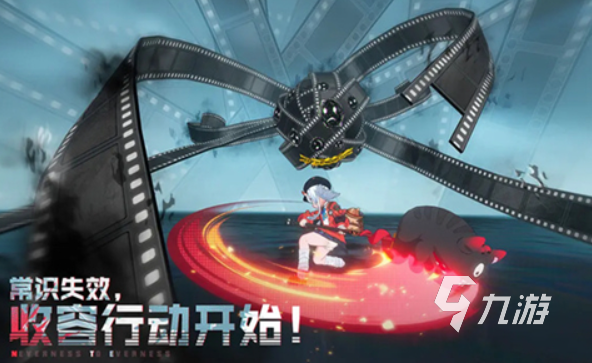 异环正式上线时间曝光 发布日期最新消息汇总