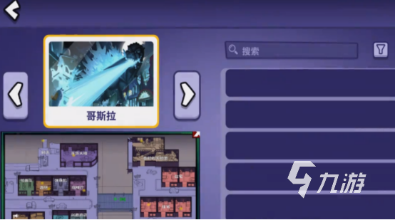 鹅鸭杀嘉年华狼人任务全解析:玩法技巧与完成攻略