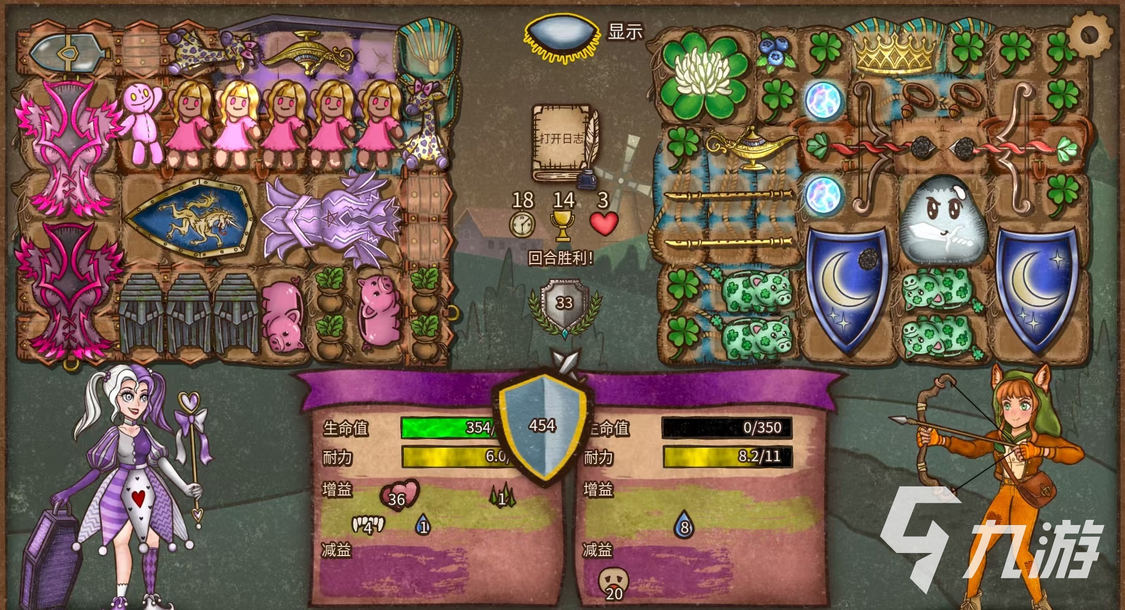 背包乱斗手机版下载预约指南:最新手游获取方式全解析