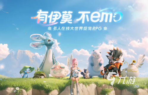 伊莫手游上线时间曝光 公测日期最新消息一览