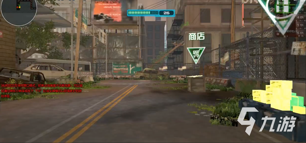 逆战手游塔防模式装备搭配攻略:高效通关必备选择