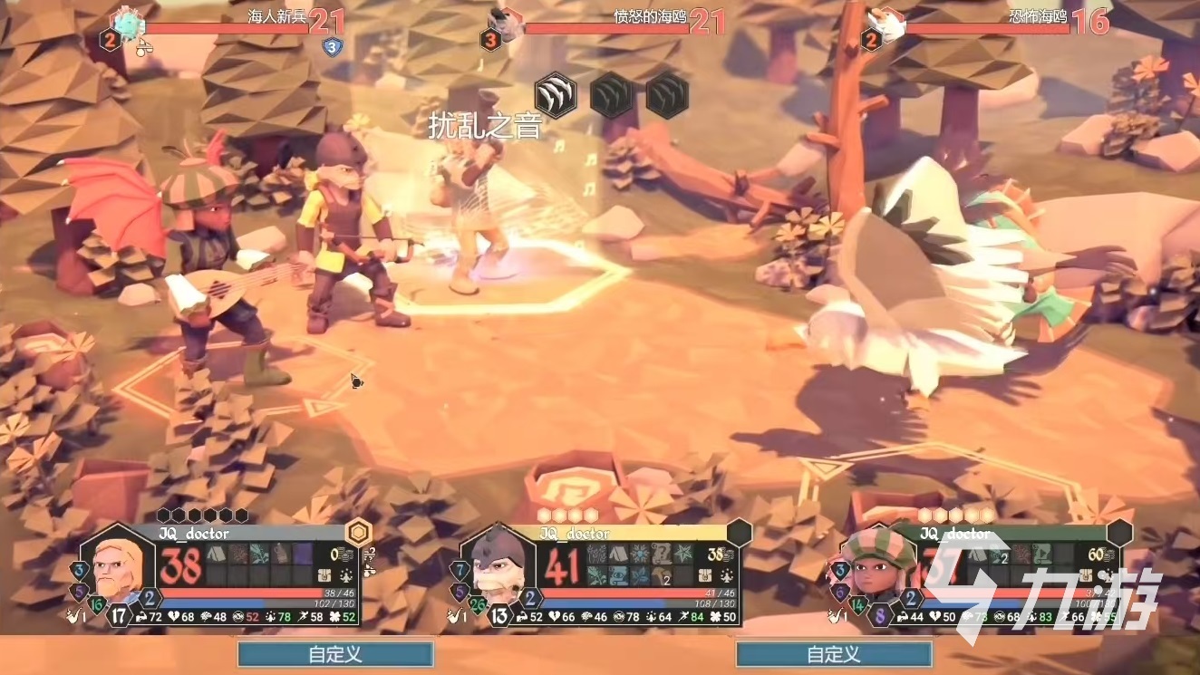 为了吾王卖艺人玩法与技能全解析