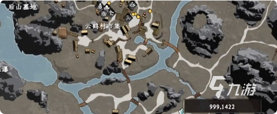 下一站江湖2花安位置全攻略:快速找到花安的方法与技巧