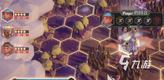 为了吾王中即死印记如何解除 详细操作指南与技巧分享